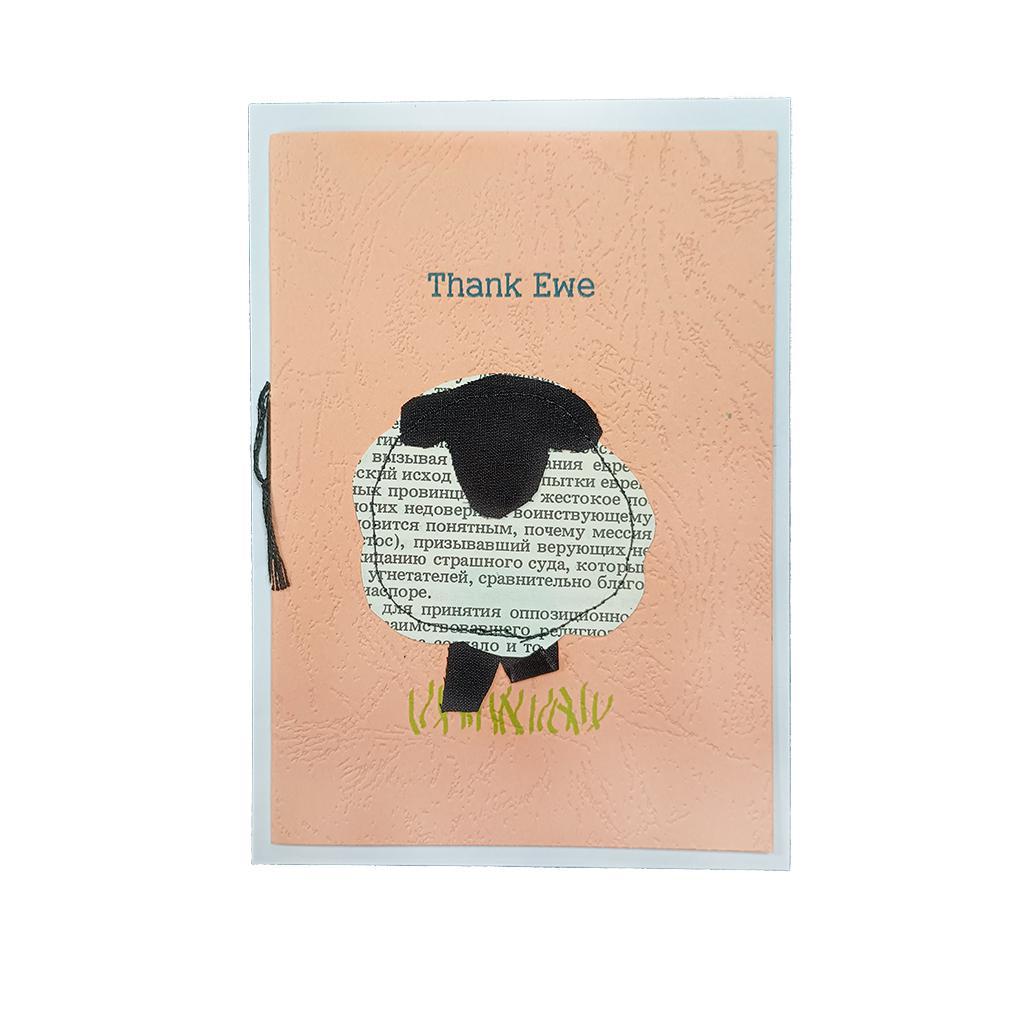 Georgian Handmade Card