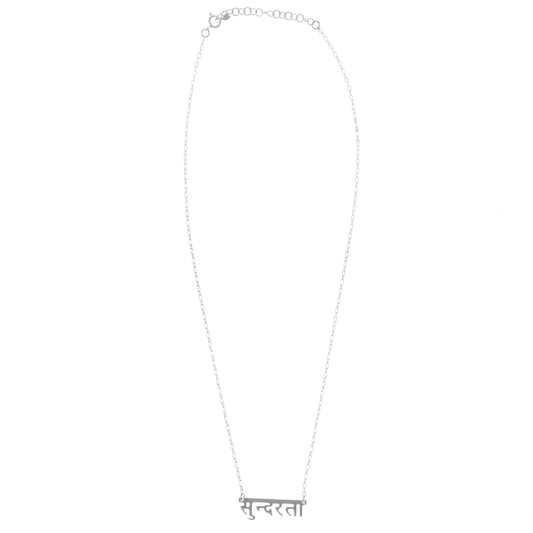 Beauty Silver Necklace